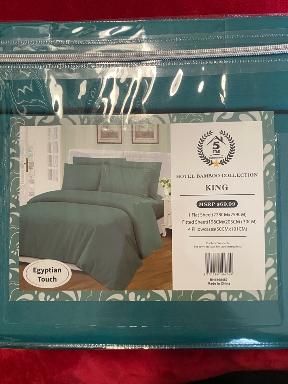 Egyptian Touch Emerald GreenKing Sheet Set by